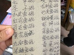 -蛇口康乐快餐鱼仔档(翠苑小区店)