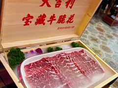 -大吉利·潮汕牛肉火锅(河西店)