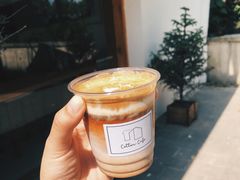 Nutty&nbsp;Cloud-COTTON CAFE(德信·中外公寓店)