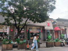 -红花点心局(护国寺店)