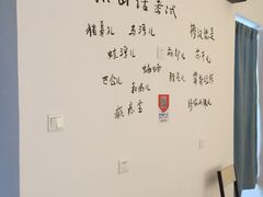 -长药唐师乐山油炸(石人直营店)