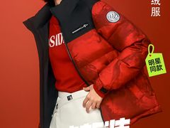 -万达广场(南京江宁店)