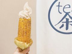 -茶是一枝花泡茶店