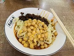 -花市豌杂面(民生路店)