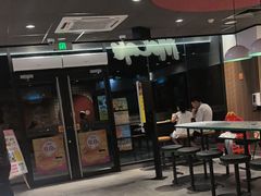 -麦当劳(番禺陈头岗越秀星瀚分店)