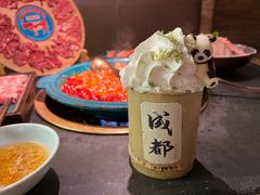 -吼堂老火锅(太古里总店)