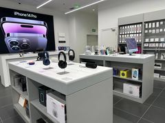 -Apple授权专营店(洪山镇万象城店)