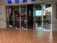 门面-红星电影世界开元地中海店(RealD杜比全景声)