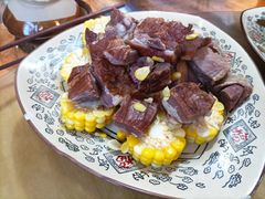 -宋记冕宁土菜馆(海门渔村二店)