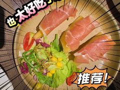 -秀·爱尔兰餐吧(上海路店)
