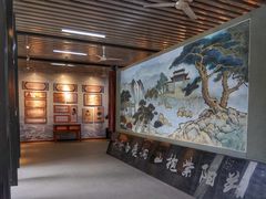 -白鹿洞书院
