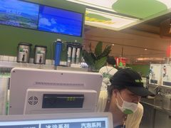 -Yes Lemon就是柠·手打柠檬茶(苏州中心一店)