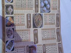 -港澳德兴火锅海鲜酒家(殷皇子店)