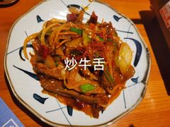 -有喜屋·烧鸟·居酒屋(三钢里店)