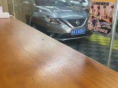 -卓越会汽车美容