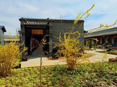 -河北村民俗体验园