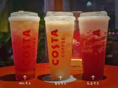 -COSTA COFFEE(西湖天地店)