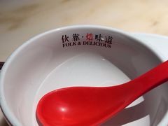 -伙靠·江浙菜(田林路店)