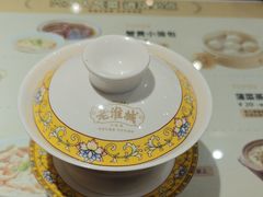 -老淮城·长鱼面(河下古镇店)