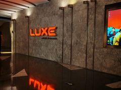 -百美汇影城(LUXE嘉里中心店)