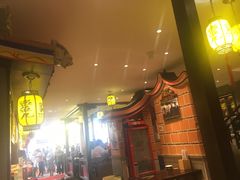 大堂-邵子牙·中华老字号(定安路店)