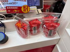 -味多美蛋糕(梨园店)