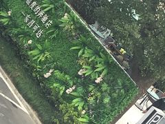 -上海可达汽车销售服务有限公司