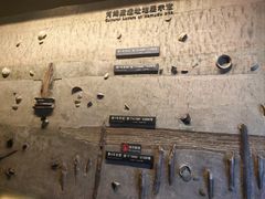 -河姆渡遗址博物馆