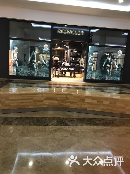 moncler(佛羅倫薩小鎮奧萊店)圖片 - 第10張