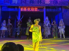 -武汉园博园(武汉自然博物馆)