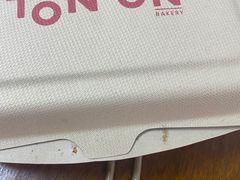 -TonTon(永康路店)