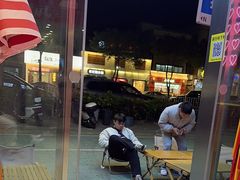 -南澳岛打卡果汁冰公司