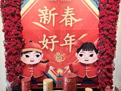 -锦江都城经典达华静安寺酒店·餐厅
