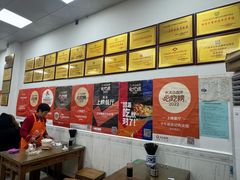 -子午路张记肉夹馍(翠华路店)
