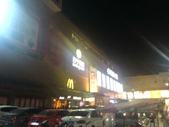 -一品滇香·云南菜(公益西桥店)