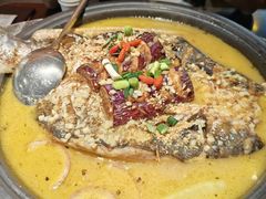 -探鱼·鲜青椒爽麻烤鱼(领展购物广场店)