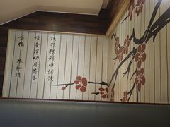-潮牛鲜天下(小店富康店)