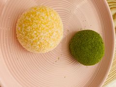 大福-长颈鹿的口袋钵钵鸡(市南店)