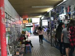 -张妈台式锅烧(深大店)