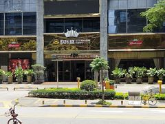 -欢乐盛KTV音乐会所(泰然店)