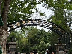 -青岛德国总督楼旧址博物馆
