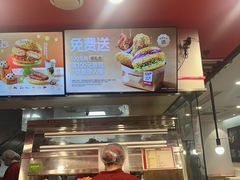 -塔斯汀·中国汉堡(蓝润置地广场店)