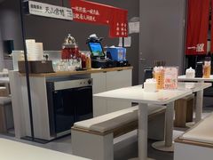 -一醒·手工面·西北传统小吃(悠方购物中心店)