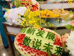 -贵阳国际生态会议宴会中心