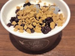 -杏好遇见你(总店)