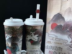 -茶百道(文冲沃尔玛店)