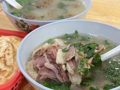 -宋老三苏肉羊肉汤老店