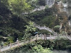-天河潭旅游度假区