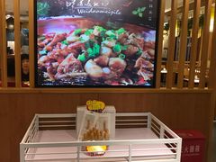 -武松家(翠微百货大成路店)