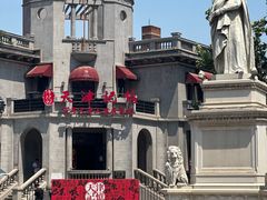 -天津意大利风情旅游区